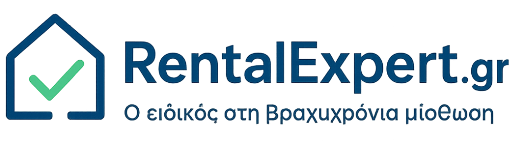 RentalExpert
